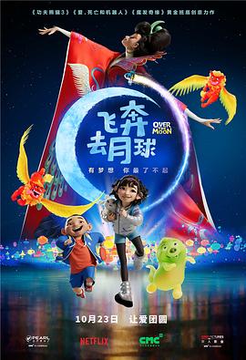 精品欧美日韩一区二区三区